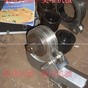 �綯Һѹ���߰���