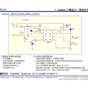 ﮵�س��IC LS2856