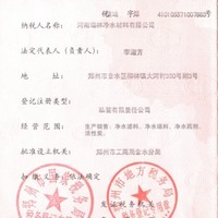 ����Ҭ�ǻ���̿���ң�����Ҭ�ǻ���̿�۸񣬳���Ҭ�ǻ���̿��;