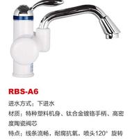 �㶫����ˮ��ͷ