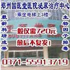 ������ʪ��Ҫ����Ǯ���Գ�������������ʪ��Ҫ����Ǯ���Գ�������