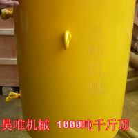 ̩��Һѹǧ�ﶥ100��200��1000�� ���泧����������