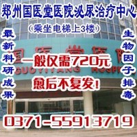 ����&&����ʪ������ư취%%%���ʪ���Ʒ�