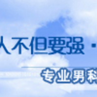 �𻪰�Ƥ������Ҫ����Ǯ