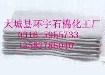 ʯ���𽺵�ʯ�޴�ʯ�޲�ʯ����