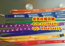 ���ݲ�ɫ����ӡˢ ��������������� ������չ���������