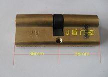 上海新多防盗门锁维修