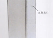�ܵ�ɱ�����������豸