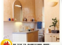 ǽ���᳧�ҹ�Ӧ�佭��ǽ���ᣬ������