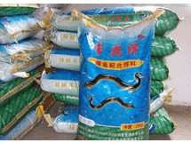 【产品供应】供应优质全价配合浮性膨化颗粒黄鳝饲料