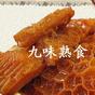 ��ζ͸������ʳ���� ��ɫС�Լ�����ѵ�䷽ ���»���ϵ�еȸ���±�˼���