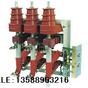 FN12,FN12-12R(D)/630-20,FKRN-12/100-31.5