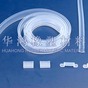 3528 5050�轺�׹�/��ˮ�׹�/�����׹�/��Ƭ�׹�