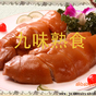 ±����ѵ.±��ͷ����ѵ.��ͷ�⼼����ѵ.��ʳ����ѵ.±����ѵ.±�˼�����ѵ