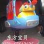 �ĳ�����С�ɻ�