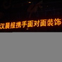 P10�뻧�ⵥɫ��Ļ