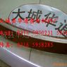 ���ķ�����ʯ�޵桢���ķ���ϩ������Ƭ���ķ��������ư��Ƭ