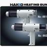 HAKKO�ȷ�ǹ