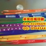 ���ݲ�ɫ����ӡˢ ��������������� ������չ���������