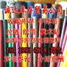 �չ�����ţ���չ������ڲ�