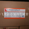����GD�߼���ζ����20KG