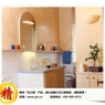 ǽ���᳧�ҹ�Ӧ�佭��ǽ���ᣬ������