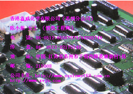 PCB��·���...