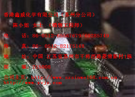 PCB��·���...