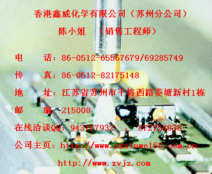 PCB��·���...