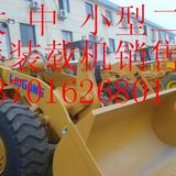 ��Ӧ����װ��...