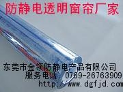 �����細����...
