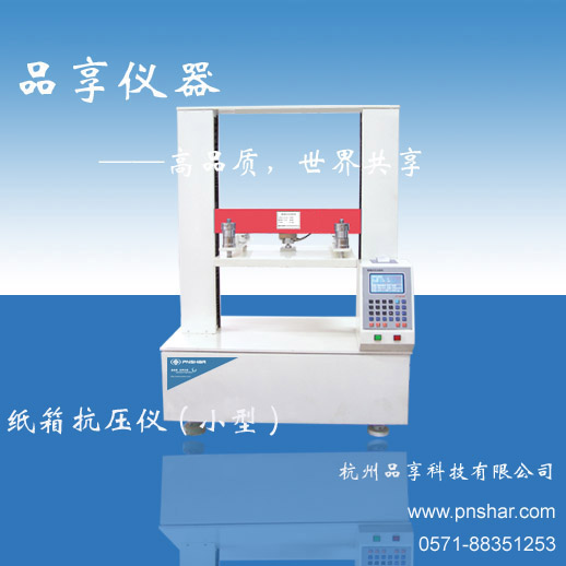 PN-CT50KA��...