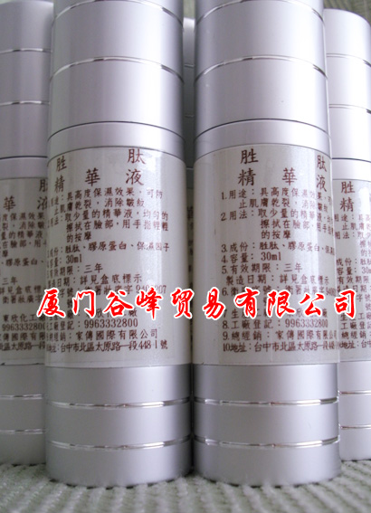 ���屣ʪƽ��...