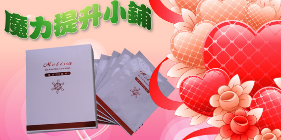 ���屣ʪ���...
