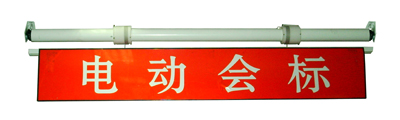 �綯�������