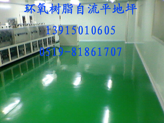 �����绷����...