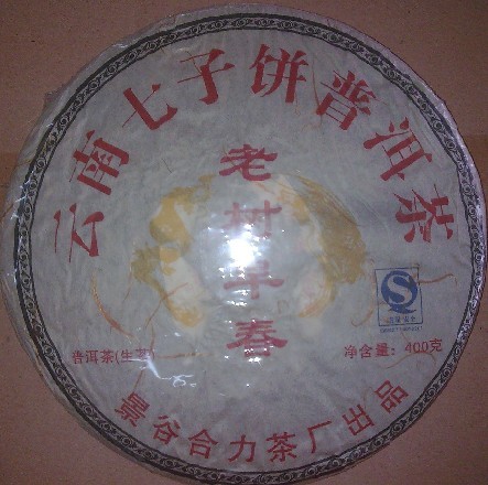 ���Ⱥ����賧...
