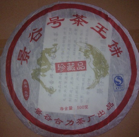 ���Ⱥ����賧...