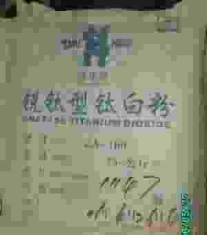 ��Ӧ��������...