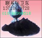 Ҥ����֬