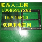led����