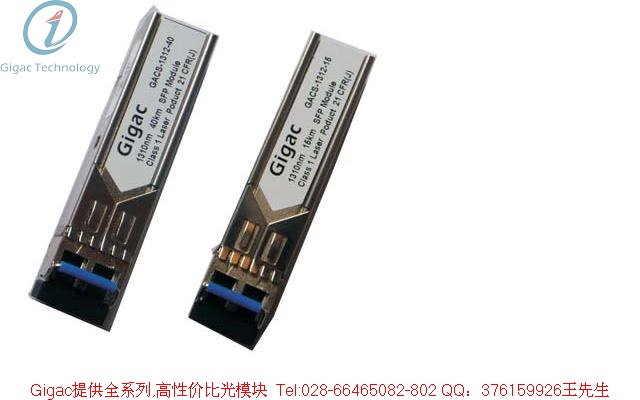 SFP-GE-LH70-...