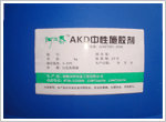 AKD����ʩ��...
