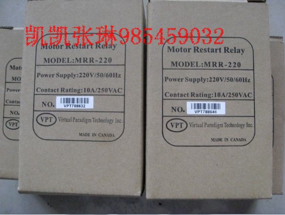 �ε��� MRR-2...