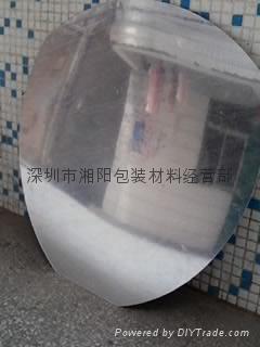 ��Ӧ�ǿ�����...