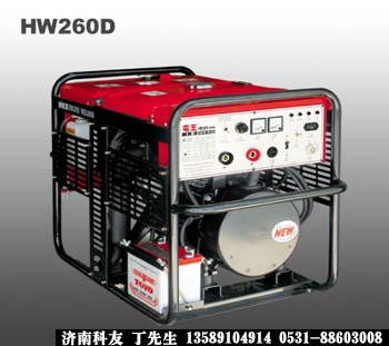 HW260D�ձ���...