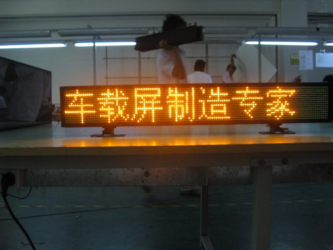 LED��ʾ��