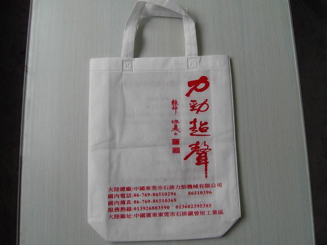 ��Ӧ�޷�����...