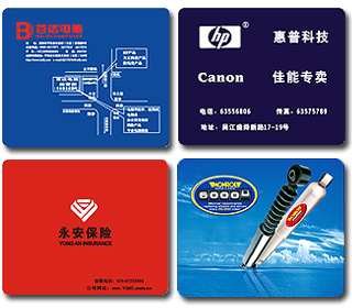 鼠标下面的划垫叫什么_鼠标护腕垫_鼠标垫的制作