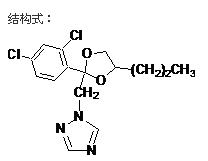 1-[2-(2,4-二氯苯基)-4-丙基-1,3-二氧戊环-2-甲基]-1氢-1,2,4三唑